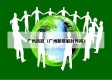 广州新冠（广州新冠解封时间）